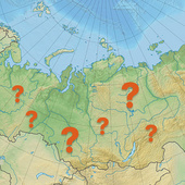 Викторина: “Города России”